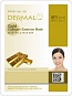 Dermal Gold Collagen Essence Mask маска для лица