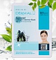 Маска для лица Dermal Seaweed Collagen Essence Mask